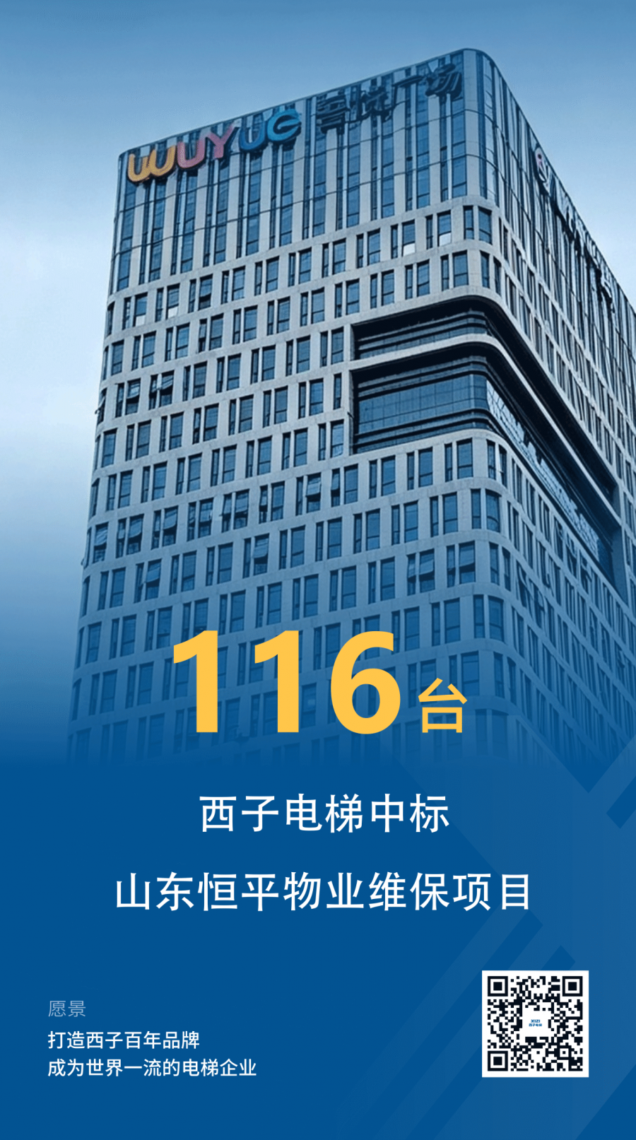 62e856ff4900ae93e2a19cbc1594e548.png